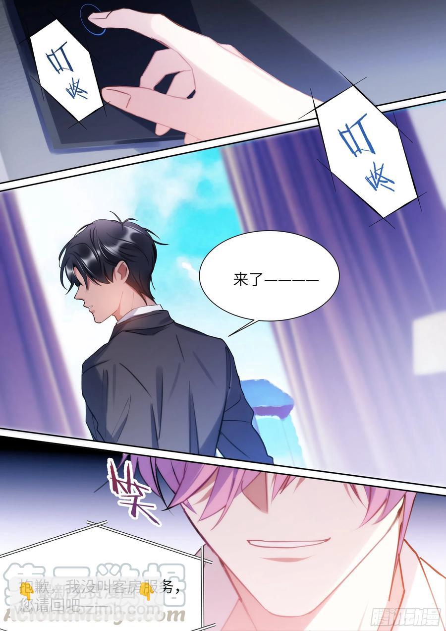 177.猎犬-第190话