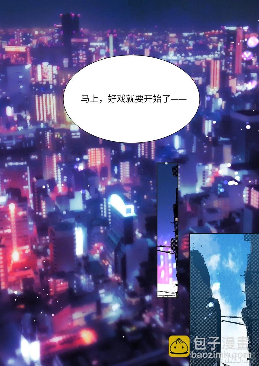177.猎犬-第190话