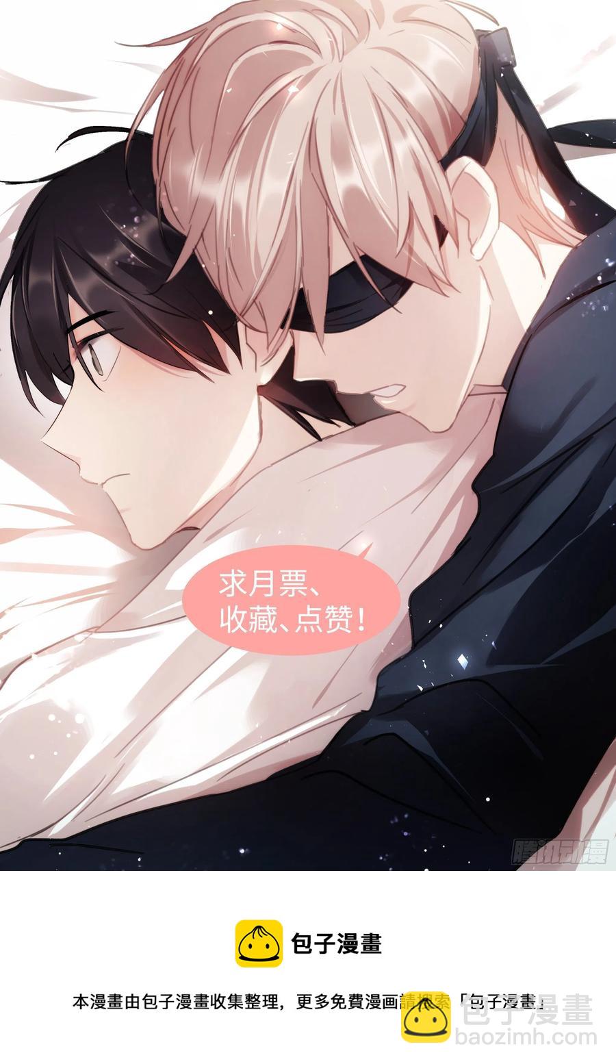209.夜袭-第228话