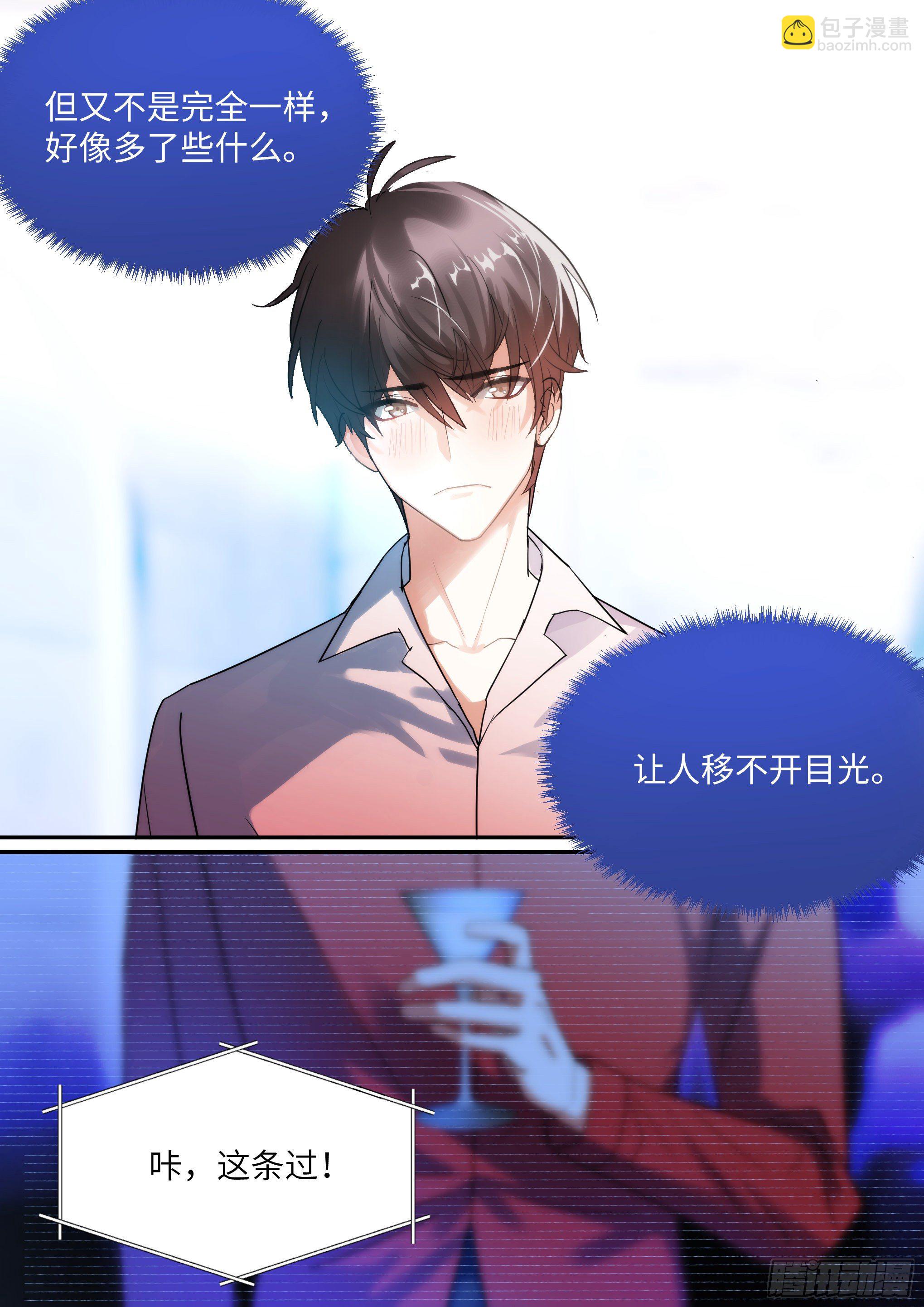 216.哭唧唧-第240话