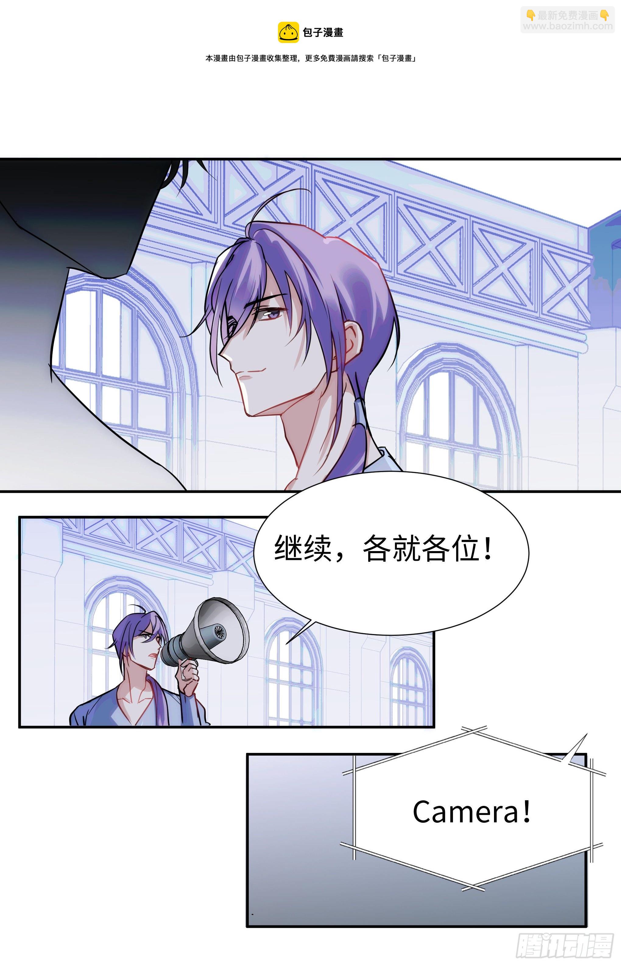 220.真实表演-第244话