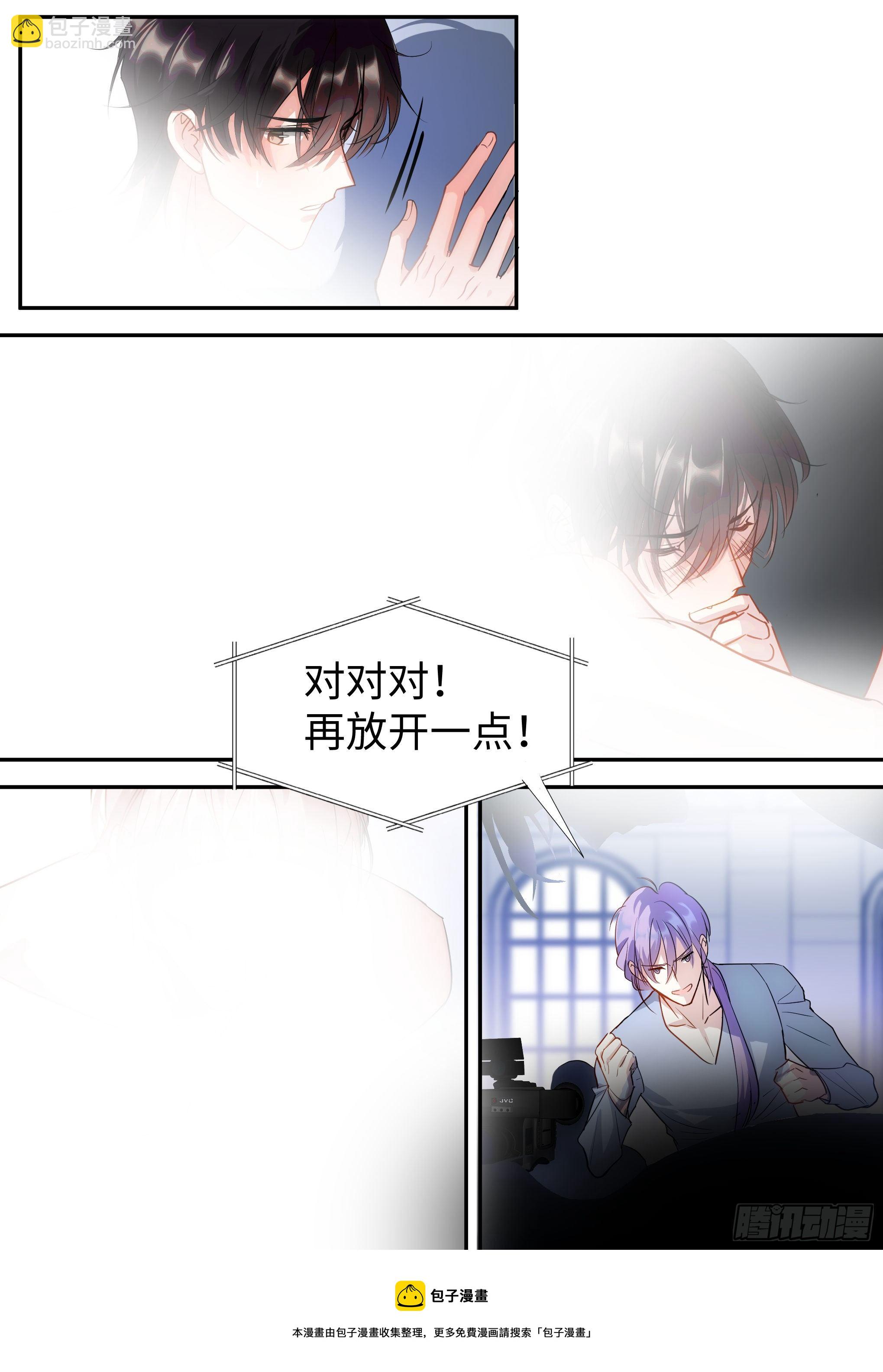 220.真实表演-第244话