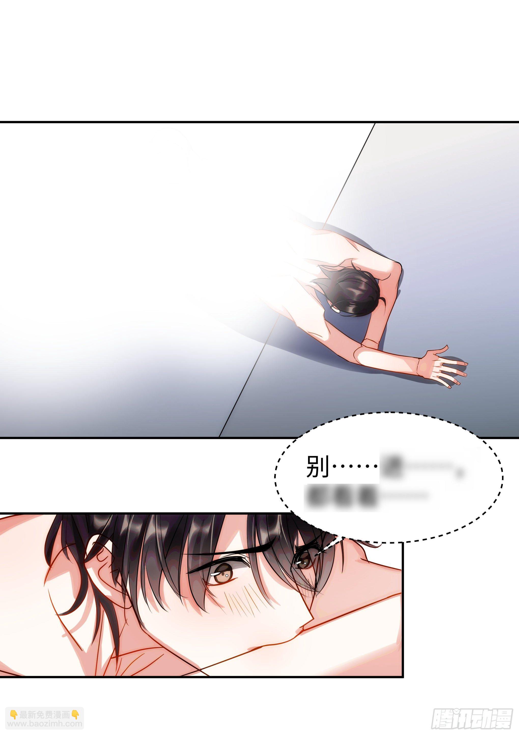 220.真实表演-第244话