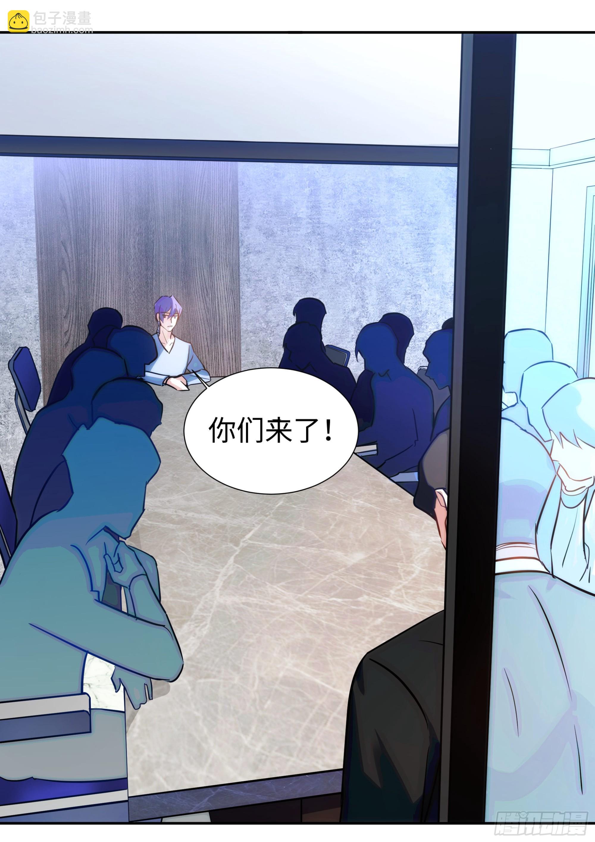 222.放纵的后果-第246话