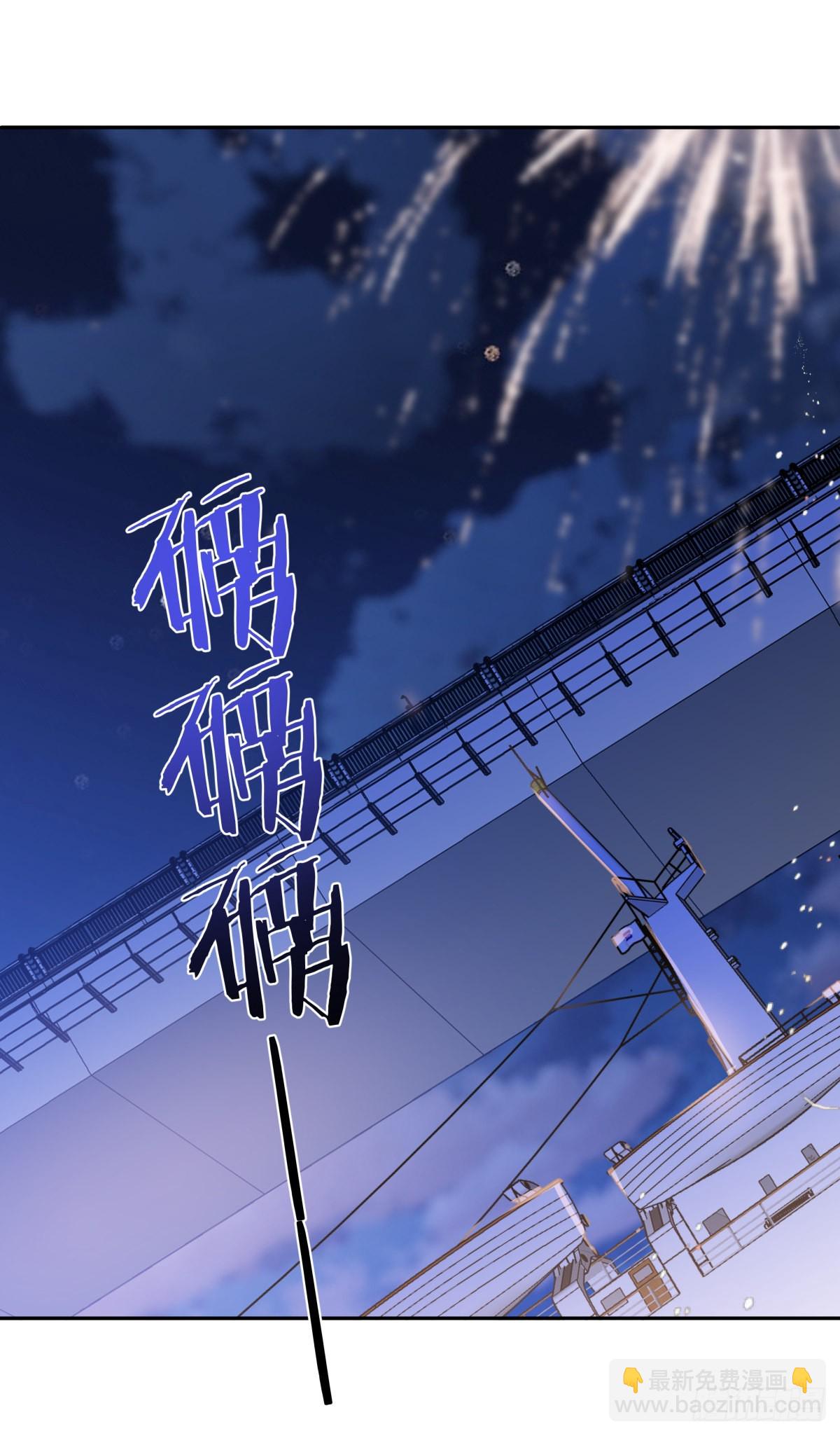 224.烟花灿烂-第248话