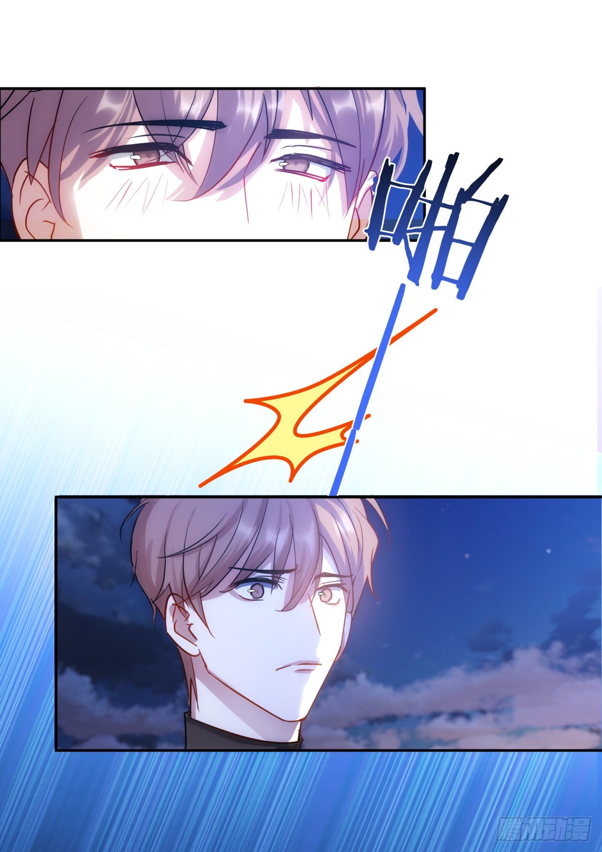 224.烟花灿烂-第248话