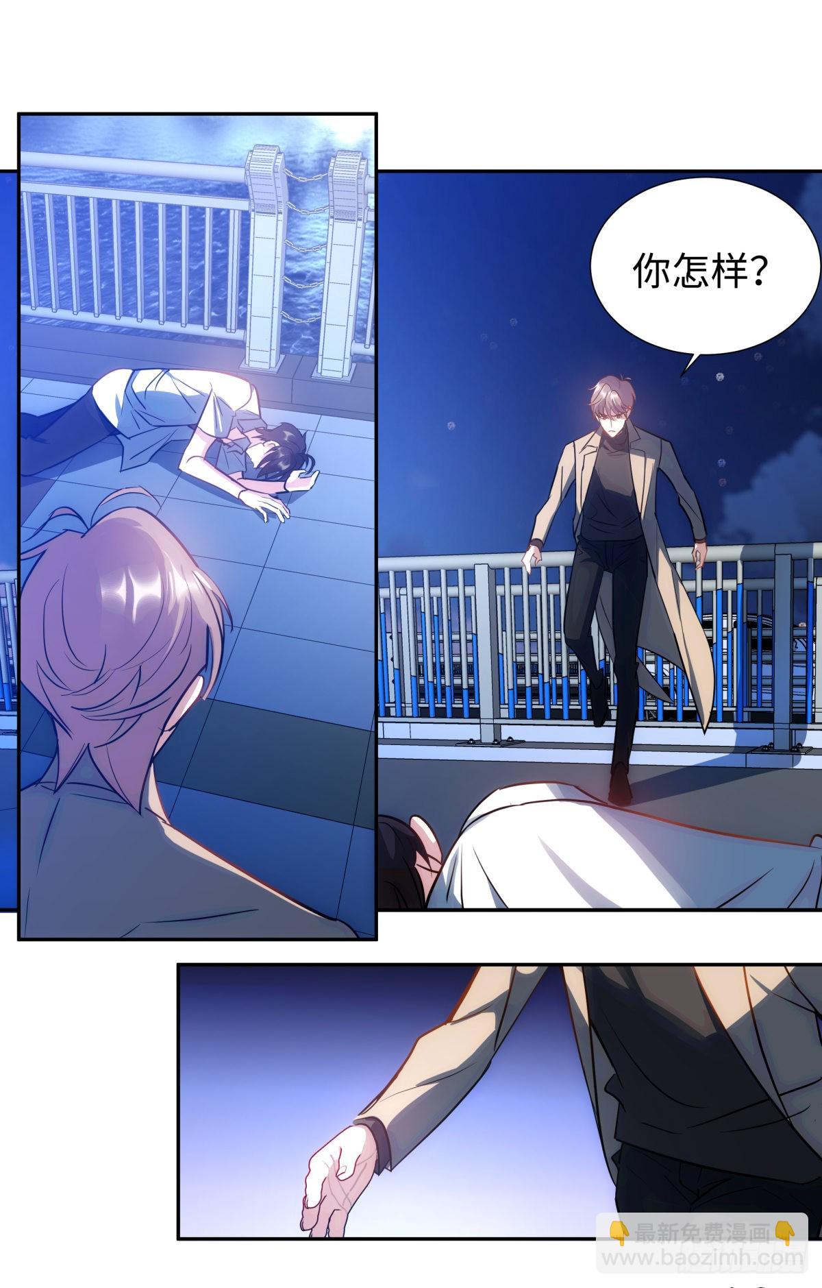 224.烟花灿烂-第248话