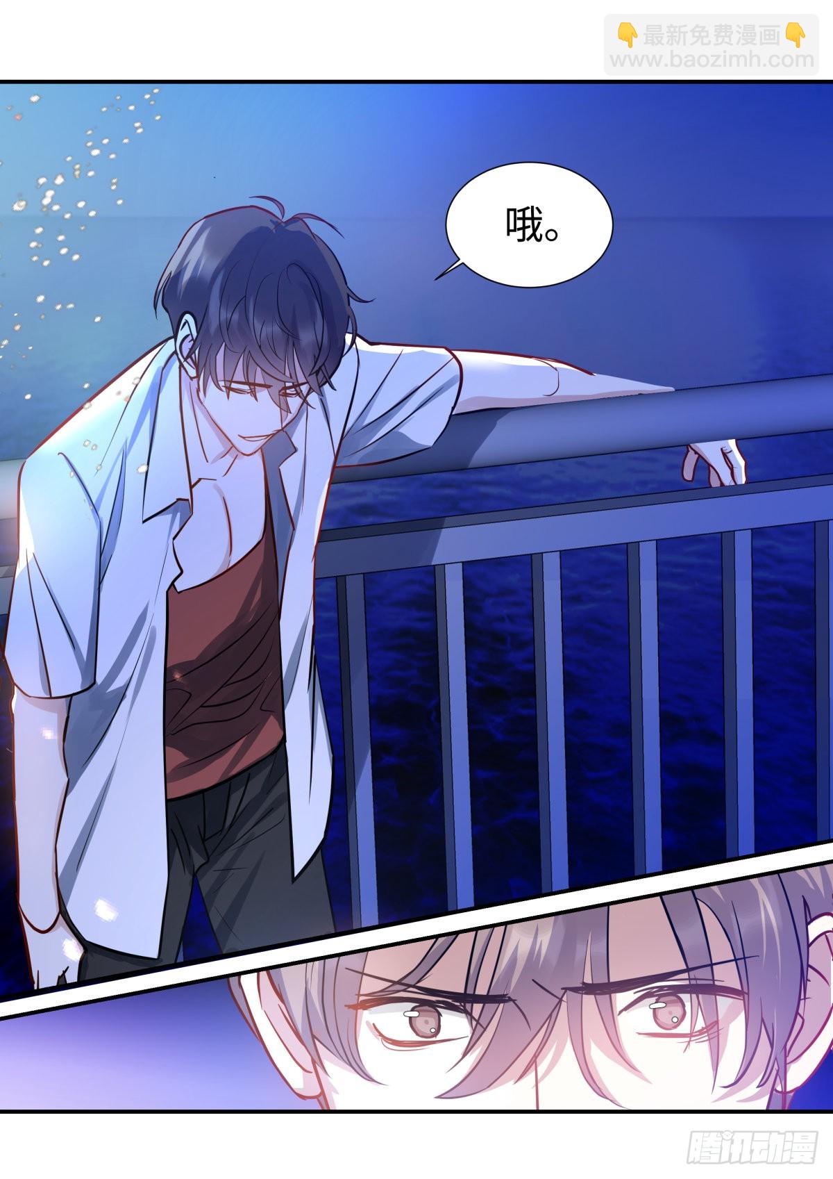 224.烟花灿烂-第248话