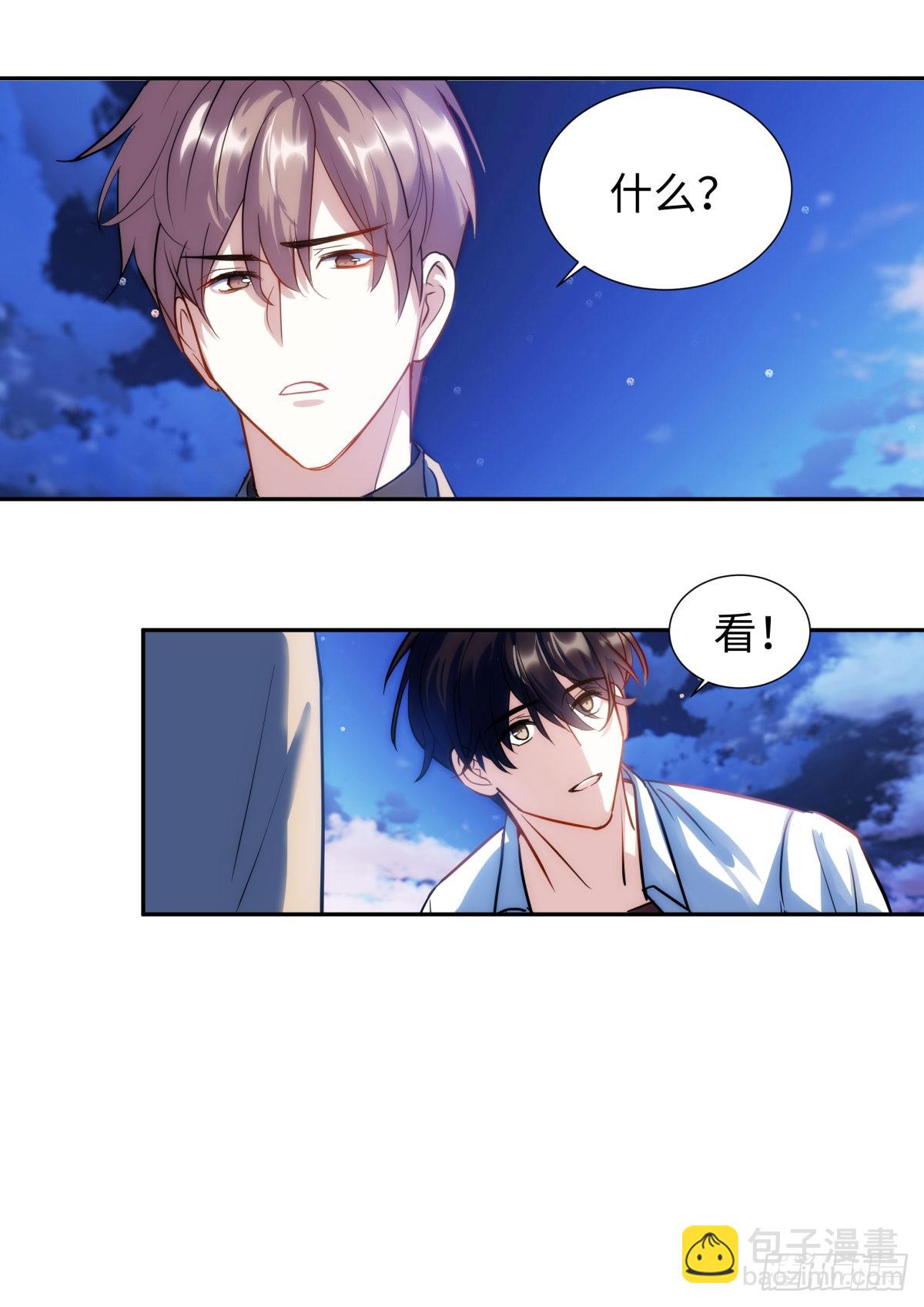224.烟花灿烂-第248话