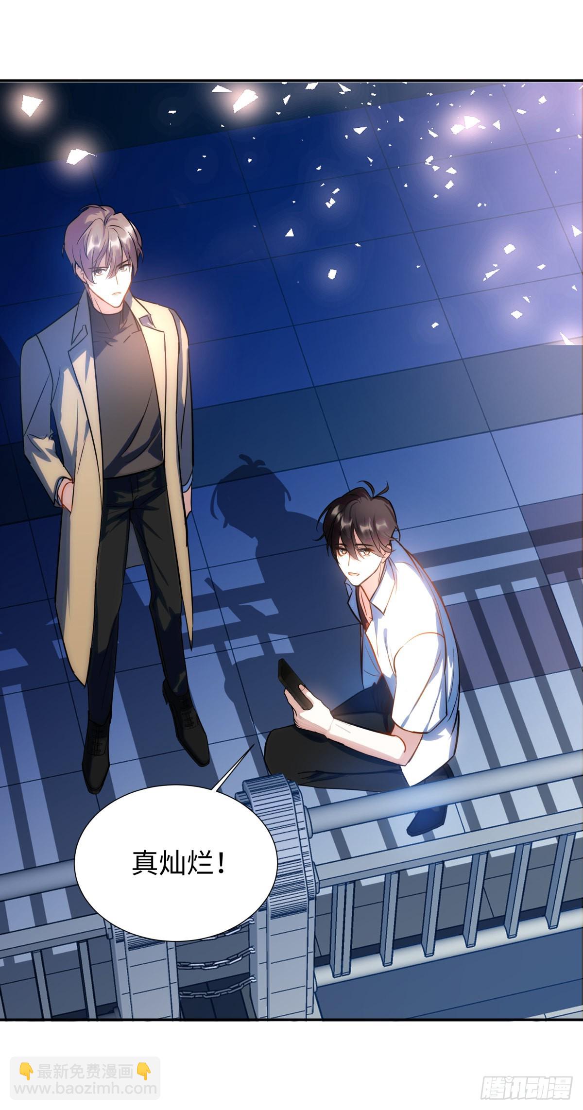 224.烟花灿烂-第248话