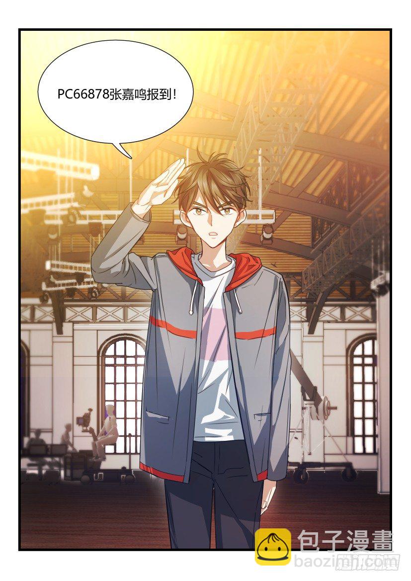 3.大显身手-第4话