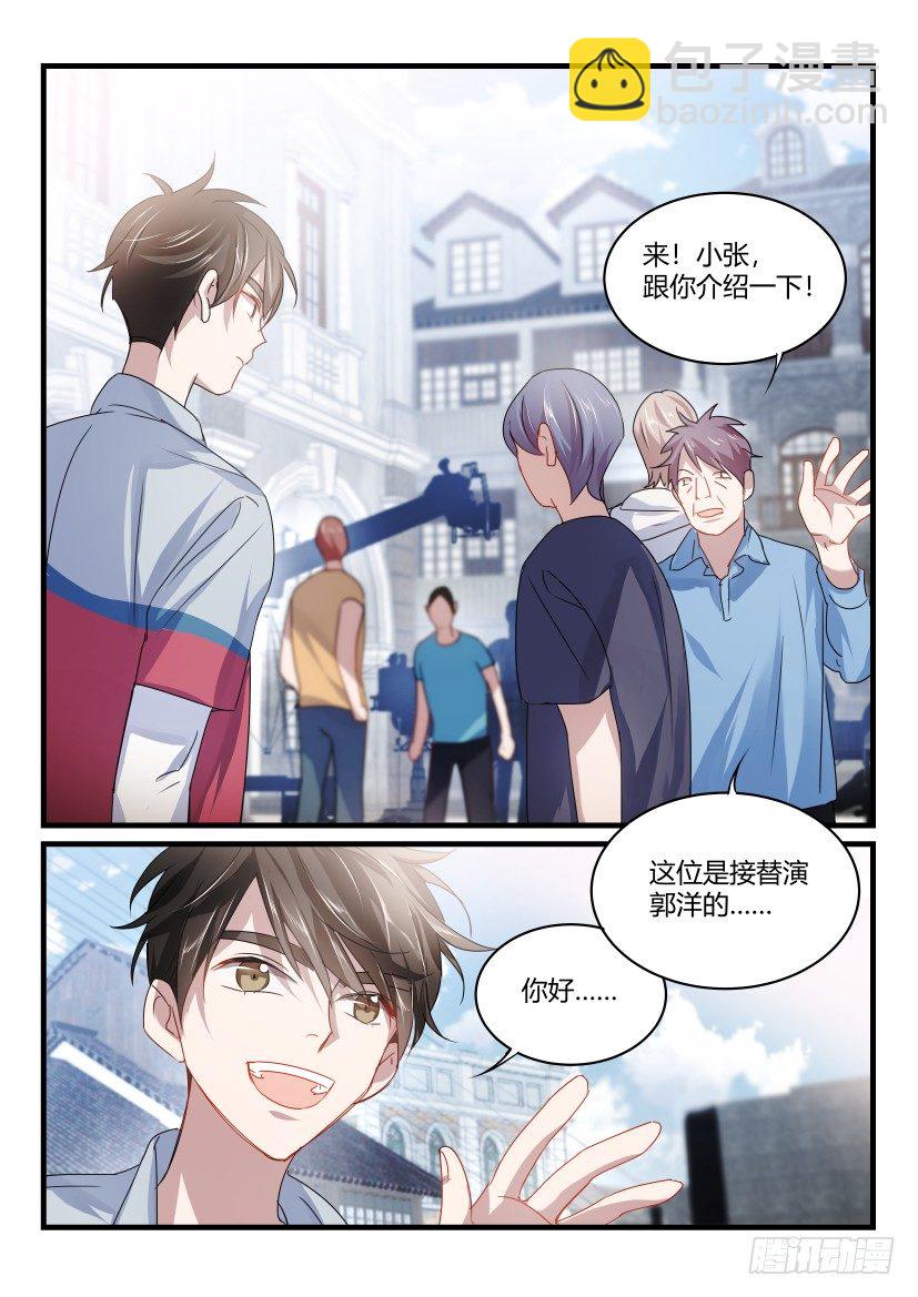 37.刁难-第38话