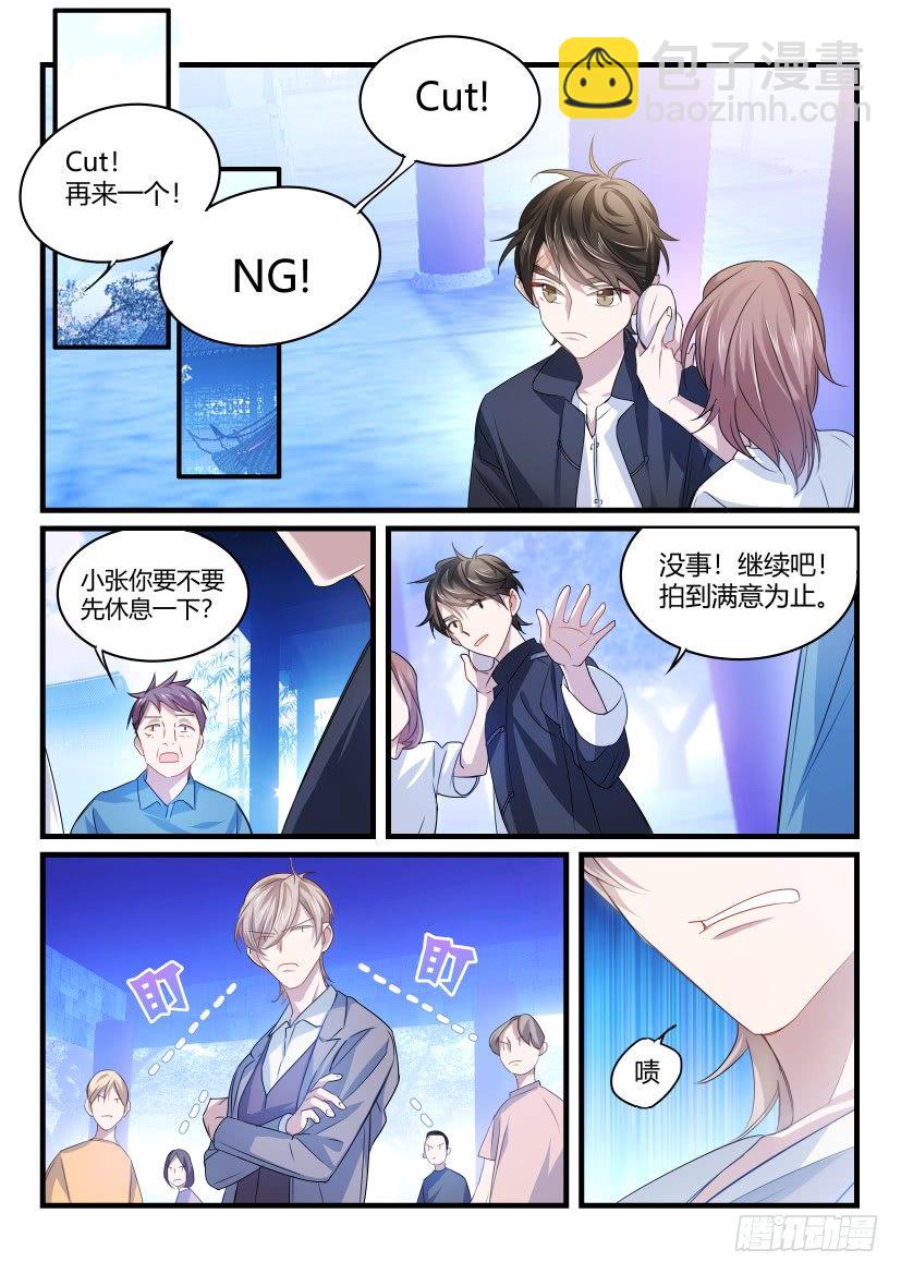 39.震撼-第40话