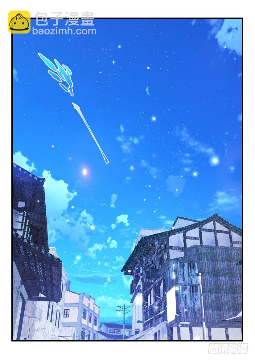 番外-低等动物4-第54话