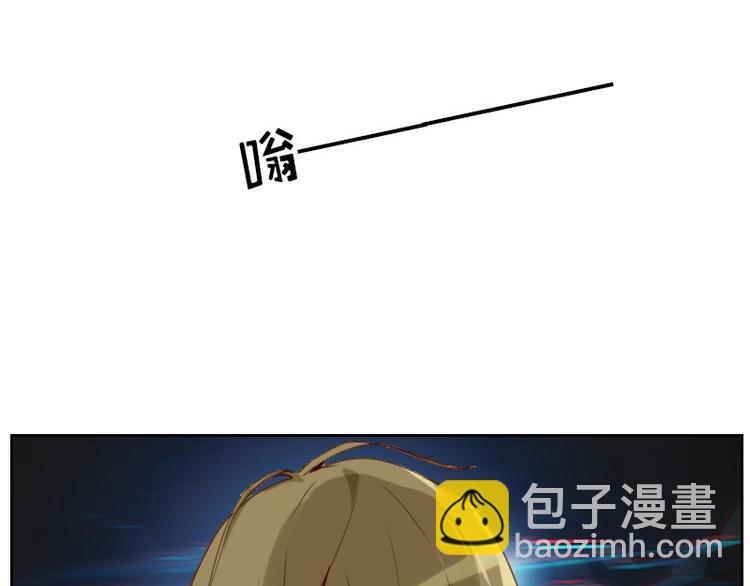🍜影帝重生剧本 第2话 我怎么就出卖了肉体？ 第28页