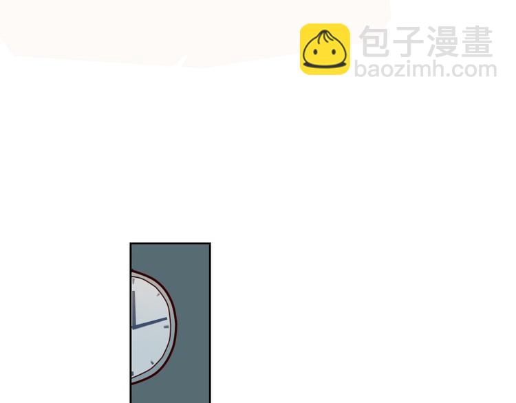 🍜影帝重生剧本 第2话 我怎么就出卖了肉体？ 第31页