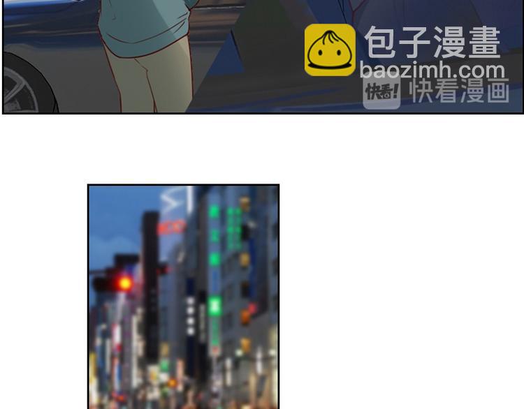🍜影帝重生剧本 第2话 我怎么就出卖了肉体？ 第47页
