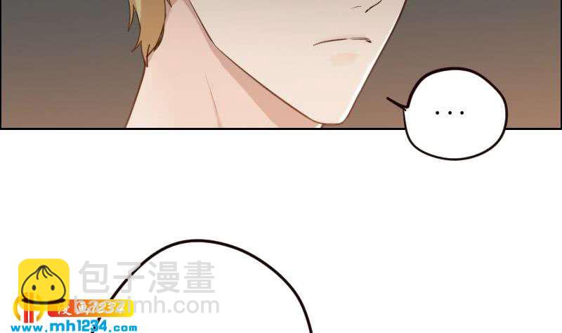 🍜影帝重生剧本 第102话 又见薛宇？ 第30页