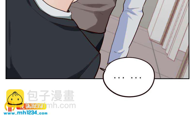 🍜影帝重生剧本 第102话 又见薛宇？ 第33页