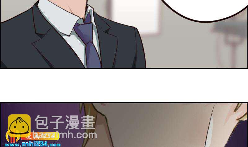 🍜影帝重生剧本 第102话 又见薛宇？ 第40页