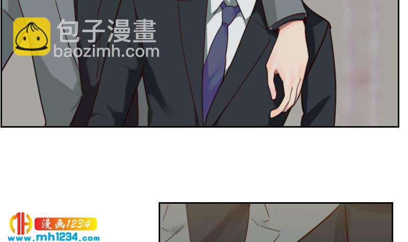 🍜影帝重生剧本 第102话 又见薛宇？ 第46页