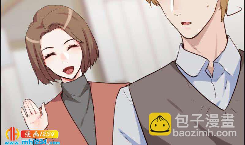 🍜影帝重生剧本 第102话 又见薛宇？ 第8页