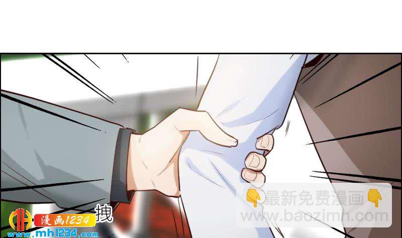 🍜影帝重生剧本 第104话 你这个小三 第20页