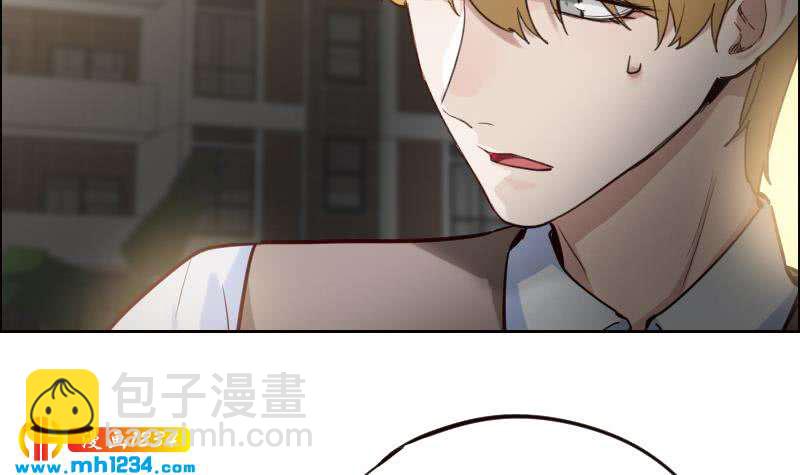 🍜影帝重生剧本 第104话 你这个小三 第27页