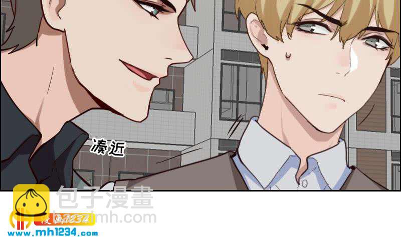 🍜影帝重生剧本 第104话 你这个小三 第35页