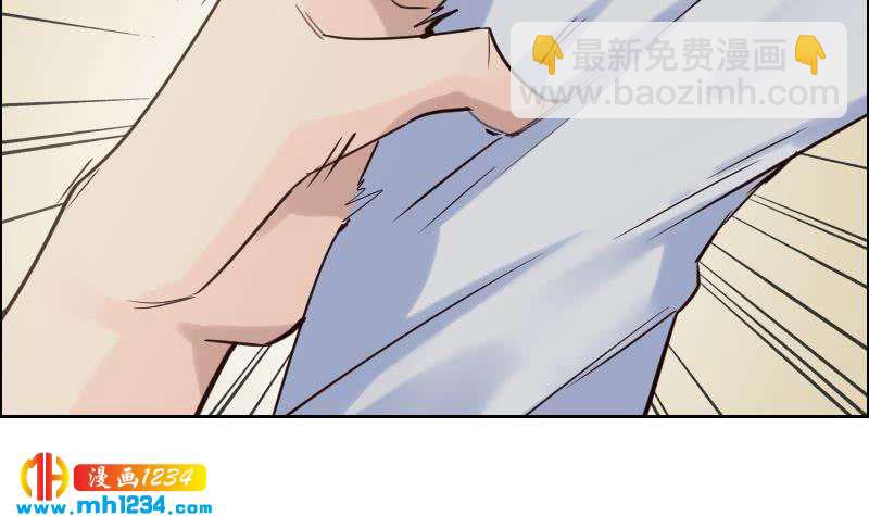 🍜影帝重生剧本 第104话 你这个小三 第39页