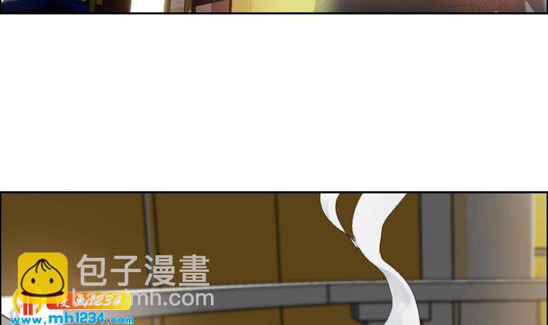 🍜影帝重生剧本 第104话 你这个小三 第8页