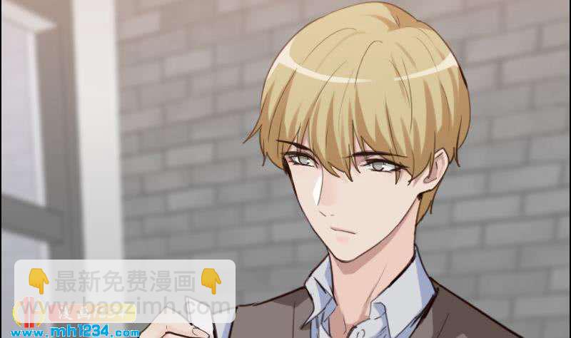 🍜影帝重生剧本 第106话 幻灭的真相 第20页