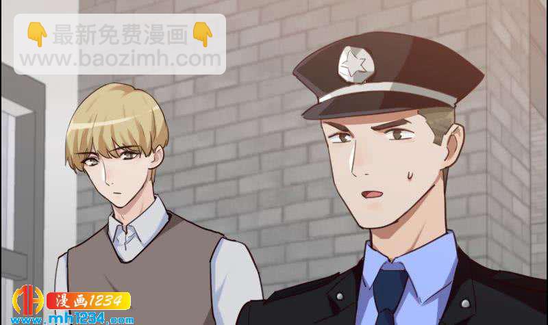 🍜影帝重生剧本 第106话 幻灭的真相 第27页