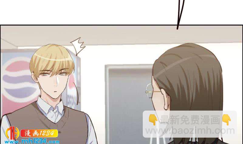 🍜影帝重生剧本 第106话 幻灭的真相 第41页
