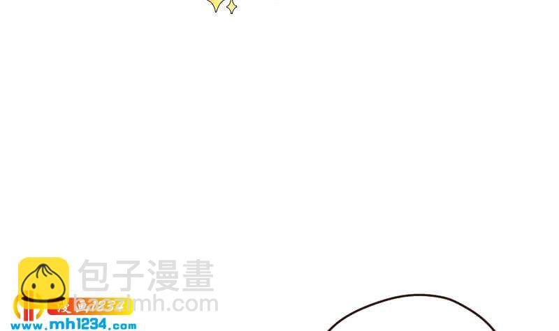 🍜影帝重生剧本 第106话 幻灭的真相 第6页