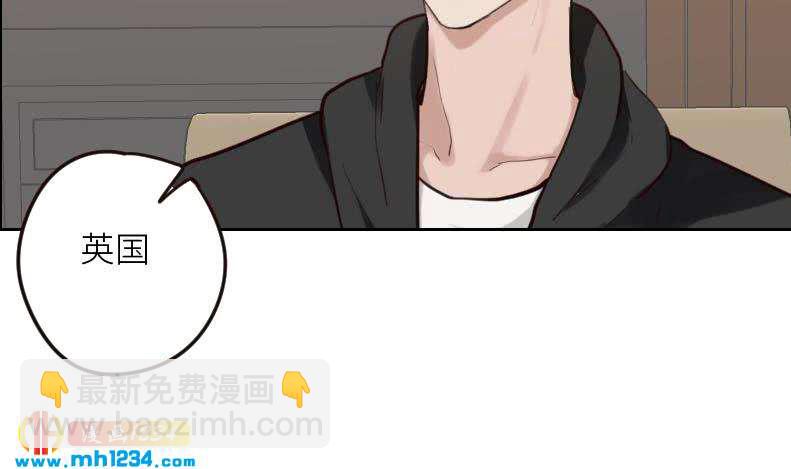 🍜影帝重生剧本 第108话 霍逸，我相信你 第11页