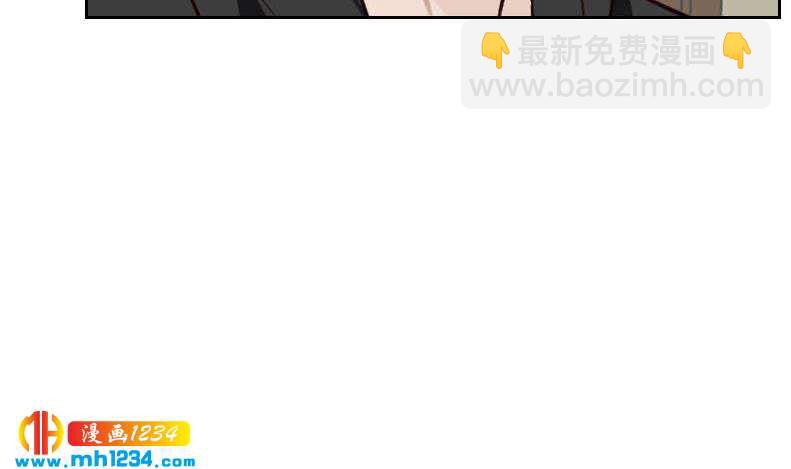 🍜影帝重生剧本 第108话 霍逸，我相信你 第22页