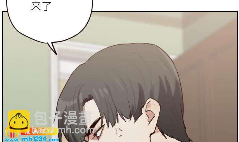 🍜影帝重生剧本 第108话 霍逸，我相信你 第25页
