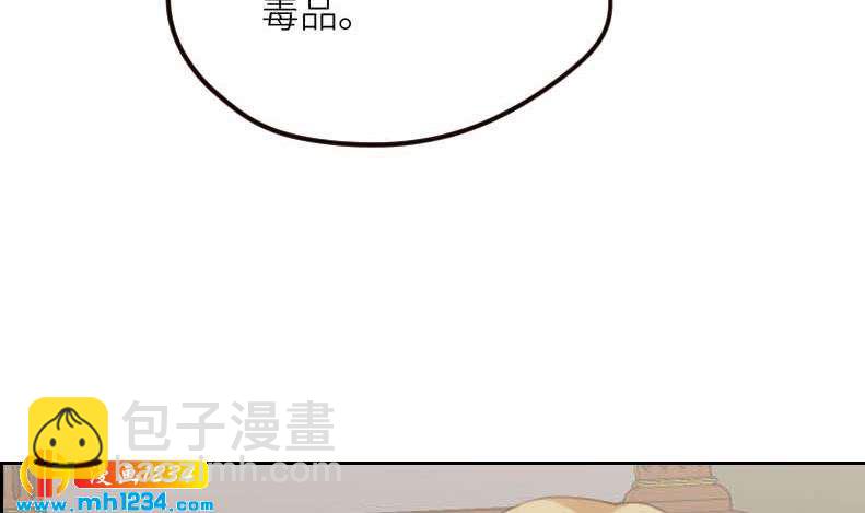 🍜影帝重生剧本 第108话 霍逸，我相信你 第27页