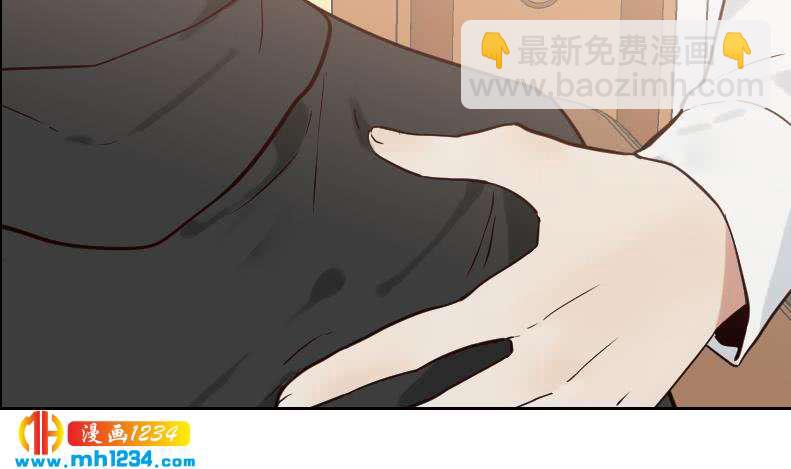 🍜影帝重生剧本 第108话 霍逸，我相信你 第33页