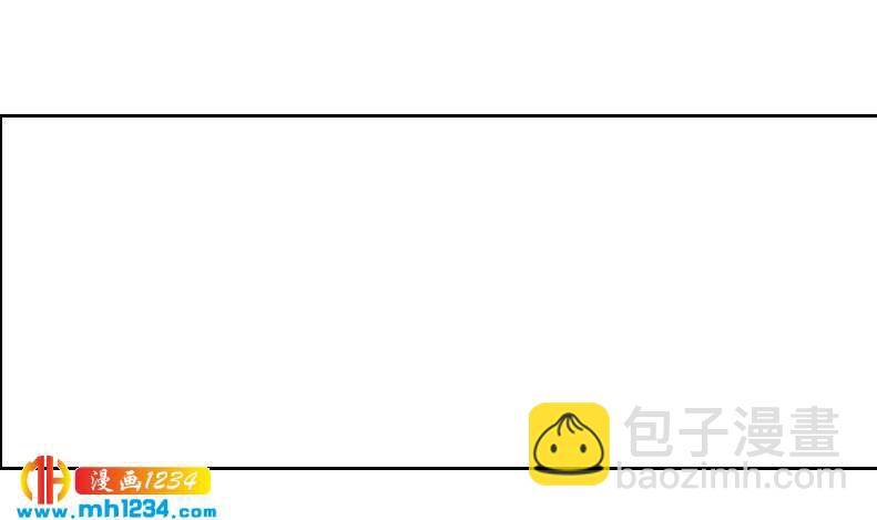 🍜影帝重生剧本 第108话 霍逸，我相信你 第37页
