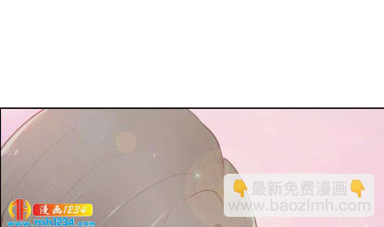 🍜影帝重生剧本 第108话 霍逸，我相信你 第38页