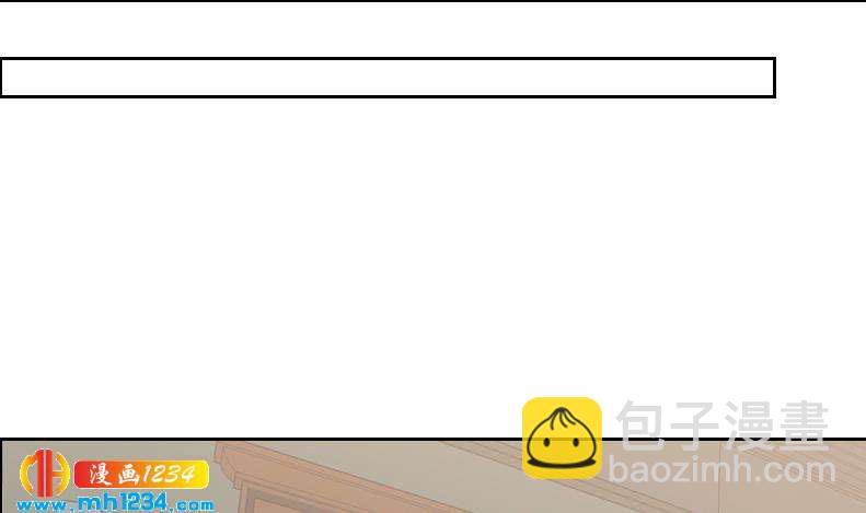 🍜影帝重生剧本 第108话 霍逸，我相信你 第42页