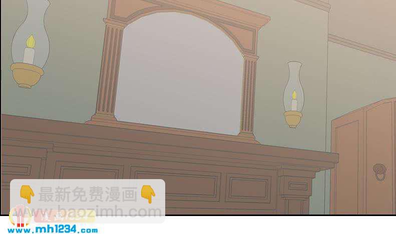 🍜影帝重生剧本 第108话 霍逸，我相信你 第43页