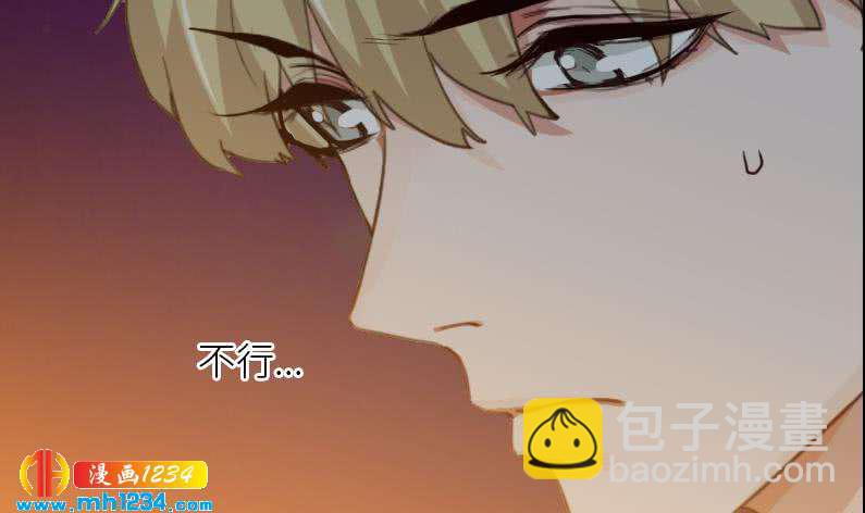 🍜影帝重生剧本 第110话 我不是袁牧！ 第24页