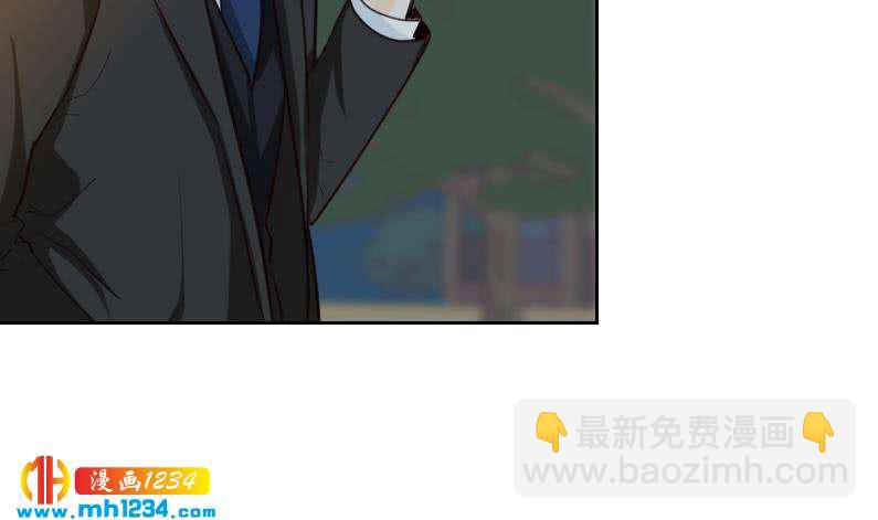 🍜影帝重生剧本 第110话 我不是袁牧！ 第29页