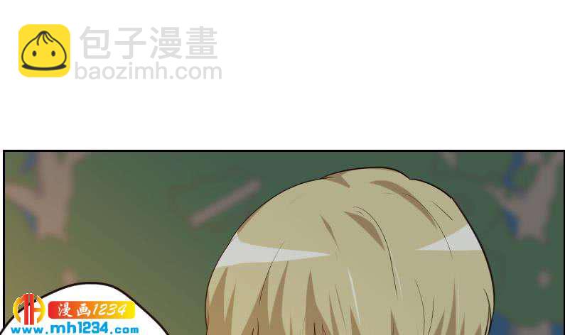 🍜影帝重生剧本 第110话 我不是袁牧！ 第30页