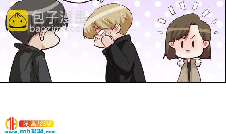🍜影帝重生剧本 第110话 我不是袁牧！ 第47页