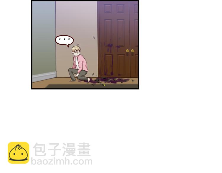 🍜影帝重生剧本 第12话 你竟然是这样的变态？ 第10页