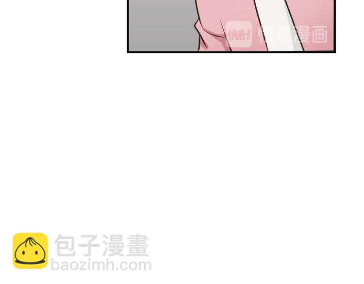 🍜影帝重生剧本 第12话 你竟然是这样的变态？ 第12页
